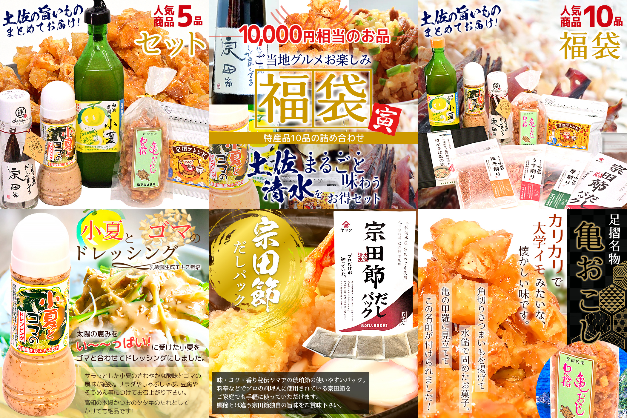 バナー画像イメージ